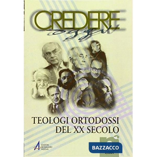 Teologi ortodossi del XX secolo