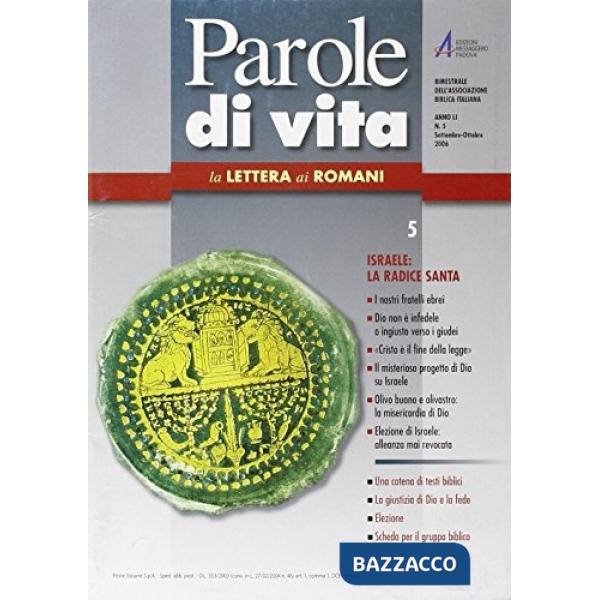 Parole di vita (2006). Vol. 5: Israele. La radice santa