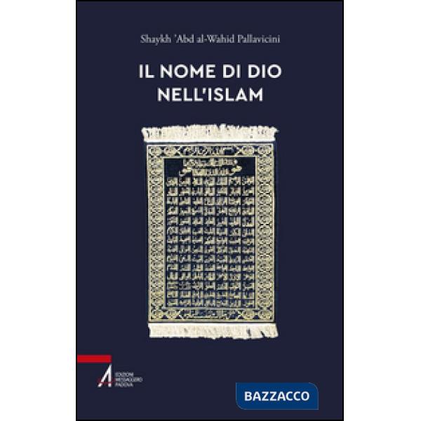 Nome di Dio nell'Islam (Il)