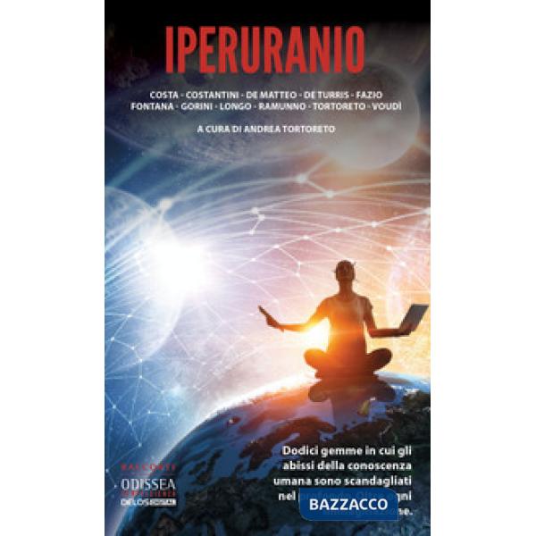 Iperuranio