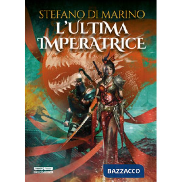 Ultima imperatrice (L')