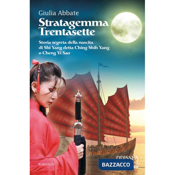 Stratagemma Trentasette