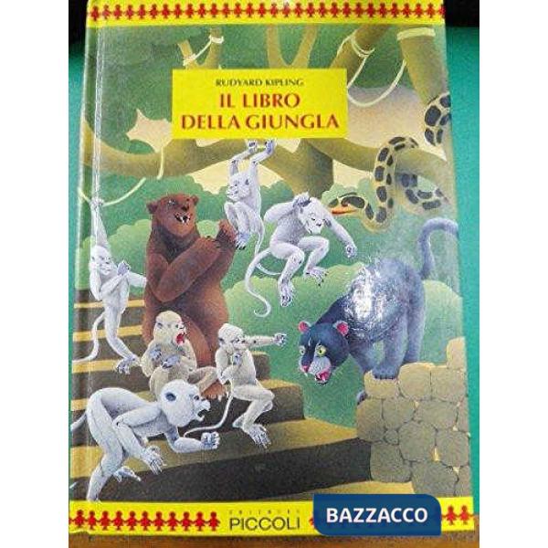 CLASSICI - LIBRO DELLA GIUNGLA