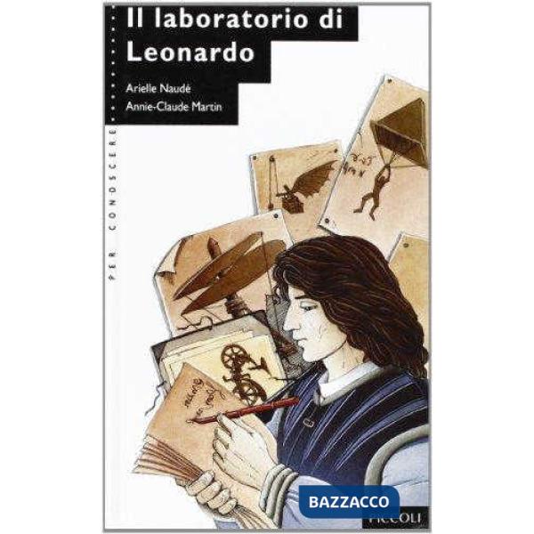 LABORATORIO DI LEONARDO (IL)