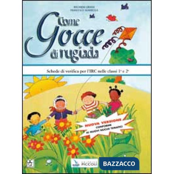 NUOVO COME GOCCE RUGIADA-SCHEDE 1CICLO