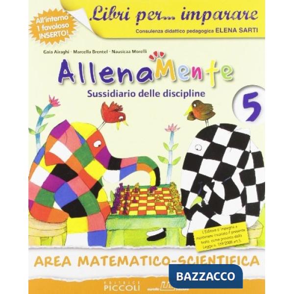 LIBRI PER IMPARARE 5 ALLENAMENTE AREA MATEMATICO S