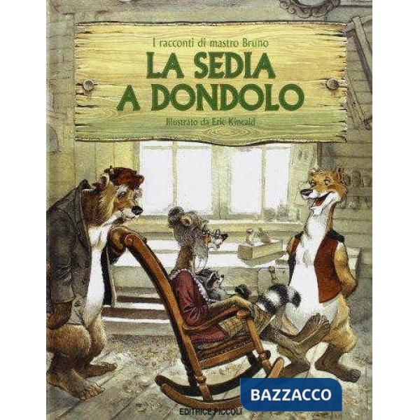 Sedia a dondolo (La)