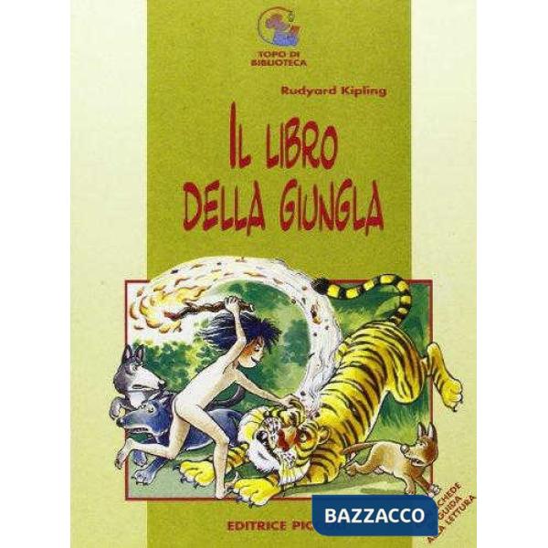 LIBRO DELLA GIUNGLA (IL)