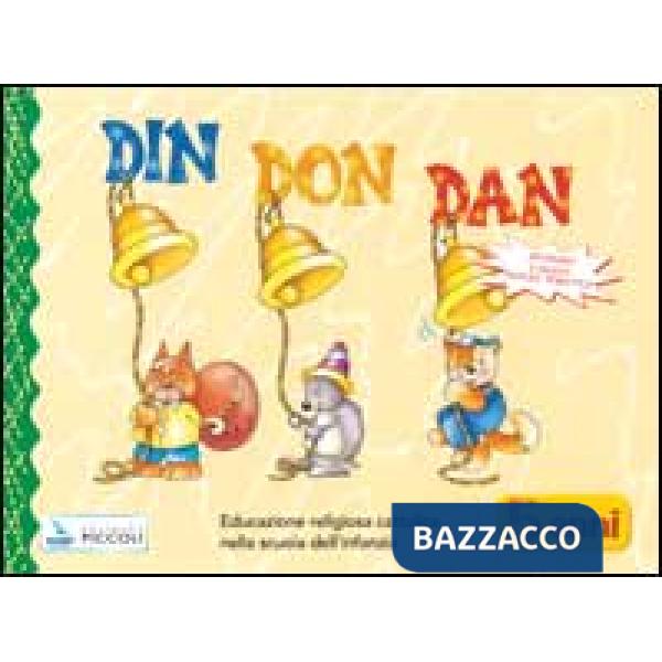 DIN DON DAN - 5 ANNI