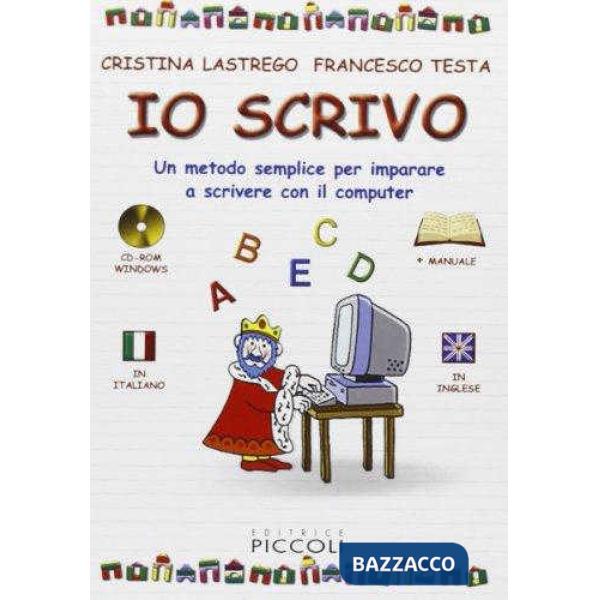 CD ROM - IO SCRIVO