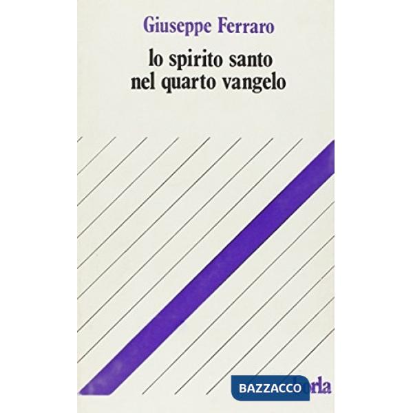 Spirito Santo nel quarto Vangelo (Lo)