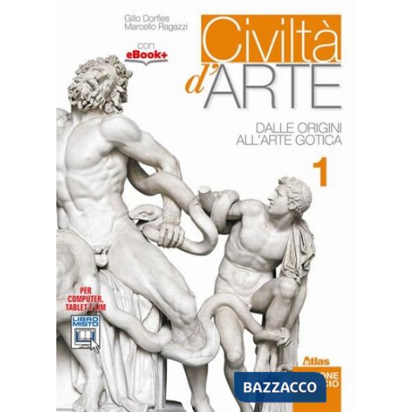 CIVILTA' D'ARTE 1 ED. ARANCIO (PRIMO BIENNIO)