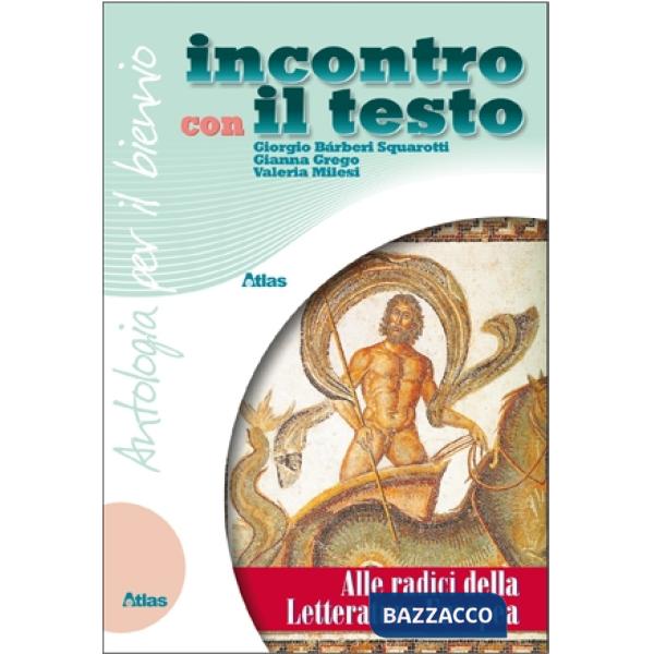 TECNOMONDO (VOLUME A CON DVD-ROM + VOLUME B + GUID)