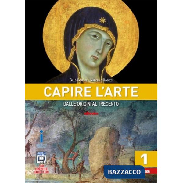 CAPIRE L'ARTE VOLUME 1