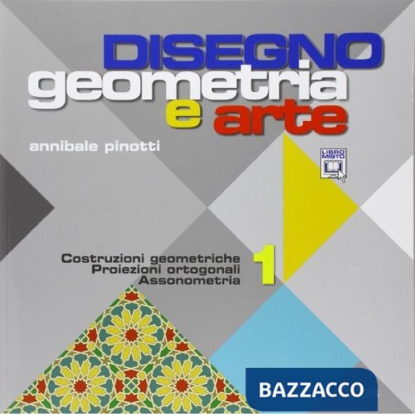 DISEGNO: GEOMETRIA E ARTE 1