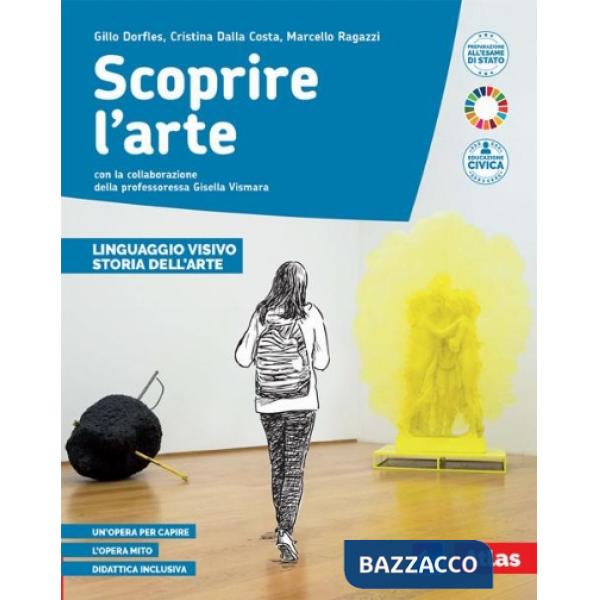 SCOPRIRE L'ARTE VOLUME UNICO (L. V. + S. A.)