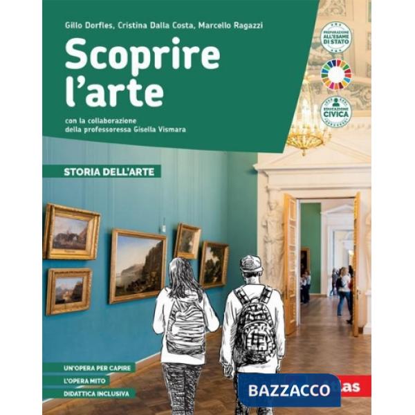 SCOPRIRE L'ARTE 2 TOMI (L. V. + S. A.)