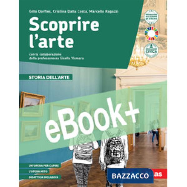 SCOPRIRE L'ARTE - STORIA DELL'ARTE