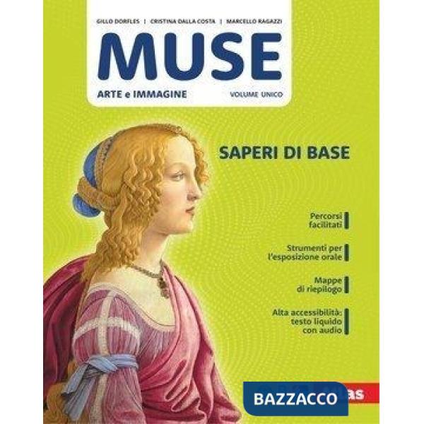 MUSE ARTE E IMMAGINE. SAPERI DI BASE - E-BOOK