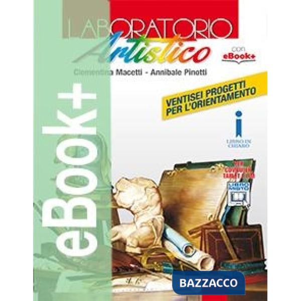 LABORATORIO ARTISTICO