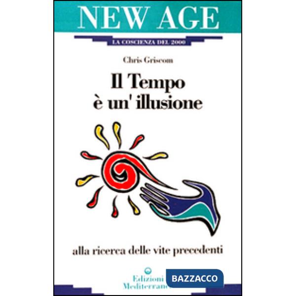 Tempo è un'illusione (Il)