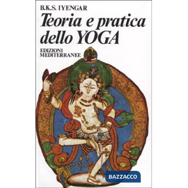 Teoria e pratica dello yoga