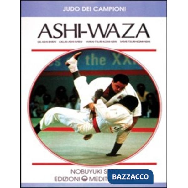 Ashi-waza