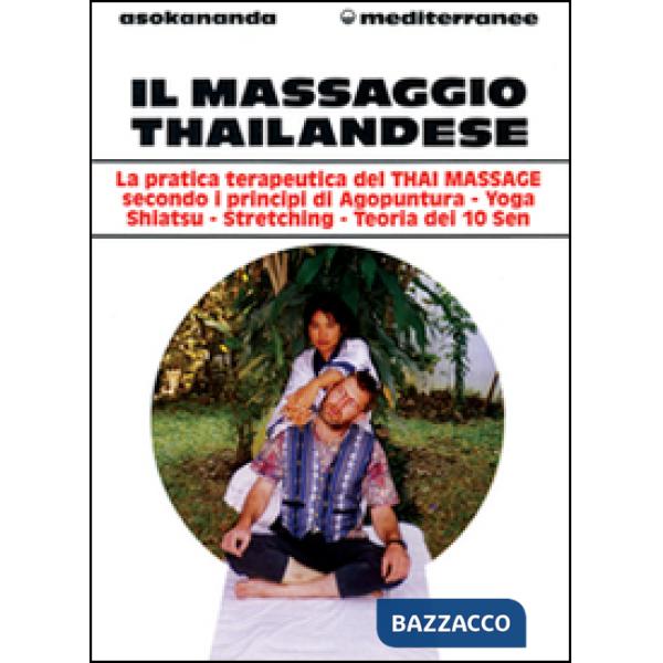 Massaggio thailandese (Il)