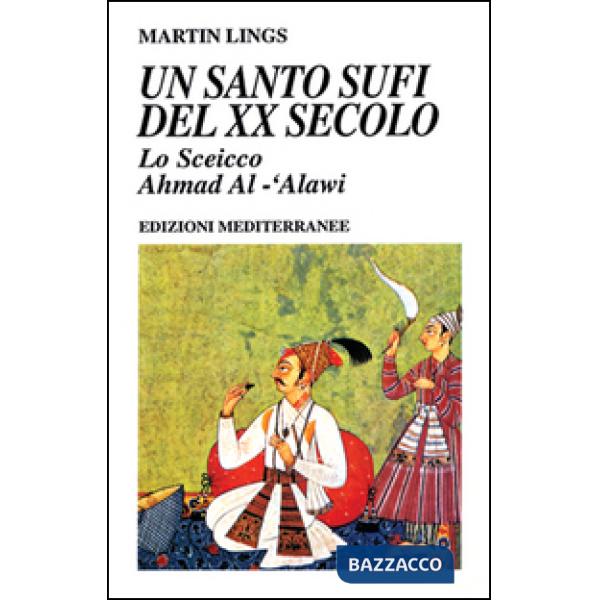 Santo sufi del XX secolo (Un)