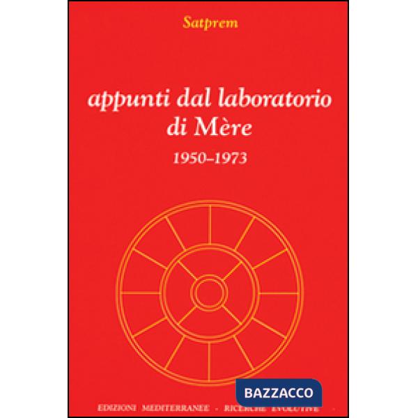 Appunti dal laboratorio di Mère