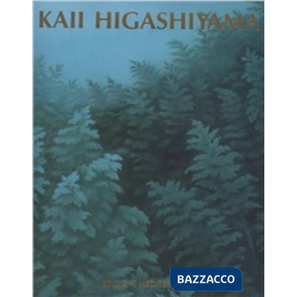 Kaii Higashiyama