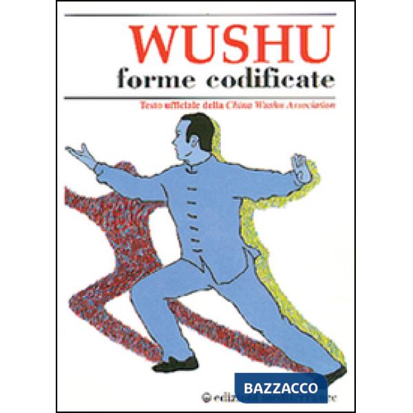 Wushu. Forme codificate