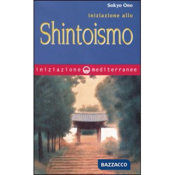 Iniziazione allo shintoismo