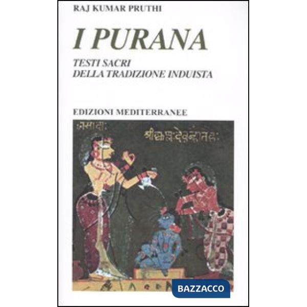 Purana. Testi sacri della tradizione induista (I)