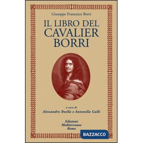 Libro del cavaliere Borri (Il)