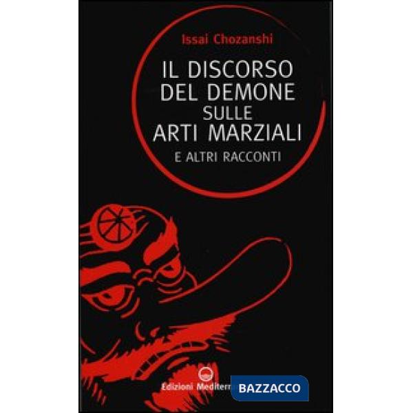Discorso del demone sulle arti marziali e altri racconti (Il)