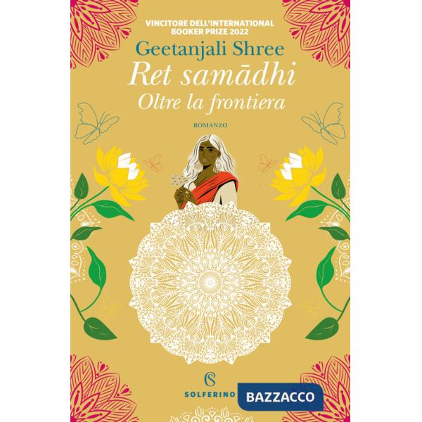 Ret samadhi. Oltre la frontiera