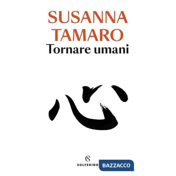 Tornare umani
