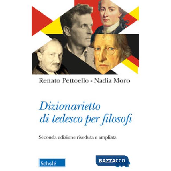 Dizionarietto di tedesco per filosofi. Ediz. ampliata