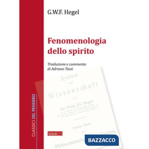 Fenomenologia dello spirito
