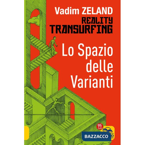 Spazio delle varianti. Reality transurfing (Lo). Vol. 1
