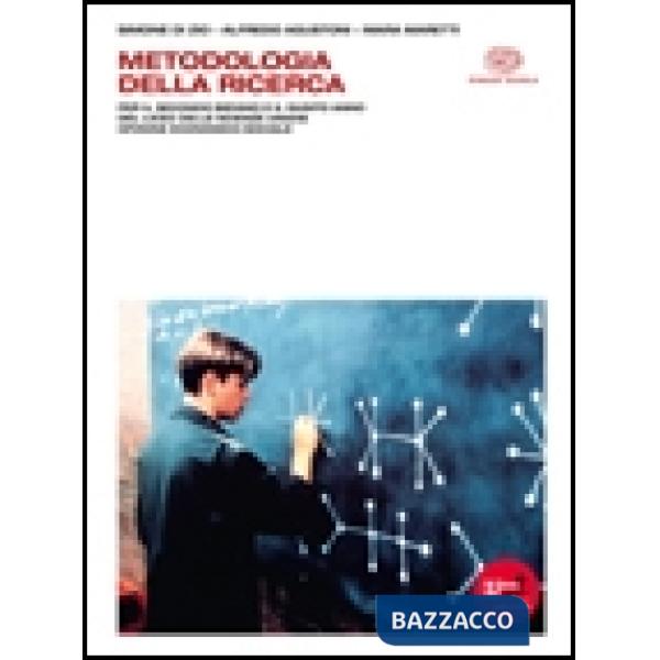 SCIENZE UMANE VOLUME UNICO