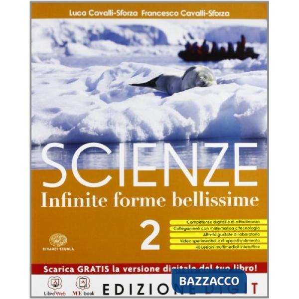 SCIENZE. INFINITE FORME. PER LA SCUOLA MEDIA. CON ESPANSIONE ONLINE. V