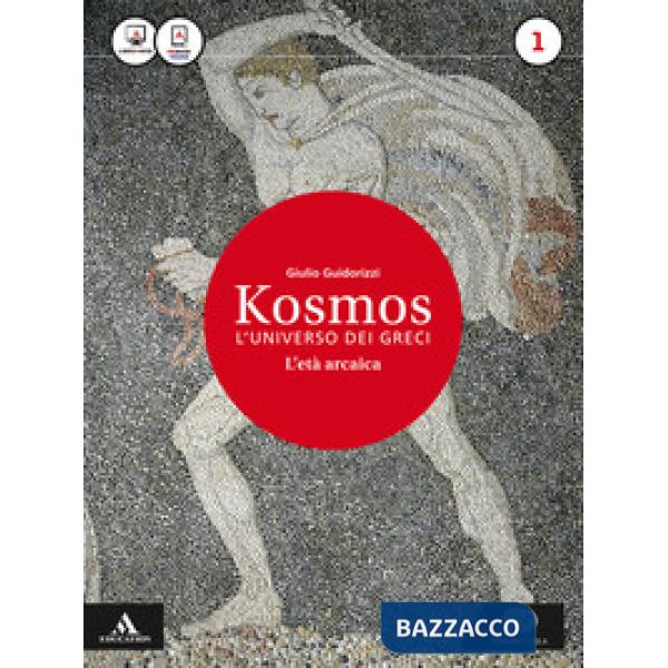 KOSMOS. L'UNIVERSO DEI GRECI. LA NUOVA SECONDA PROVA AL LICEO CLASSICO