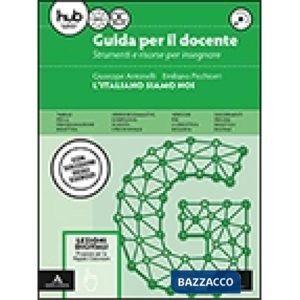 L'ITALIANO SIAMO NOI VOLUME UNICO