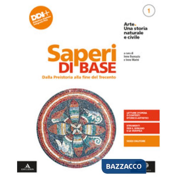 ARTE EDIZIONE BLU VERDE 1 SAPERI DI BASE