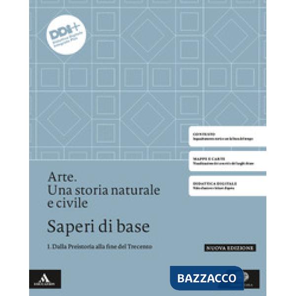 ARTE UNA STORIA NATURALE E CIVILE (2024) SAPERI DI BASE 1
