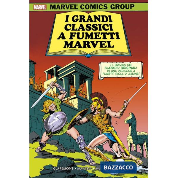 Grandi classici a fumetti Marvel (I)