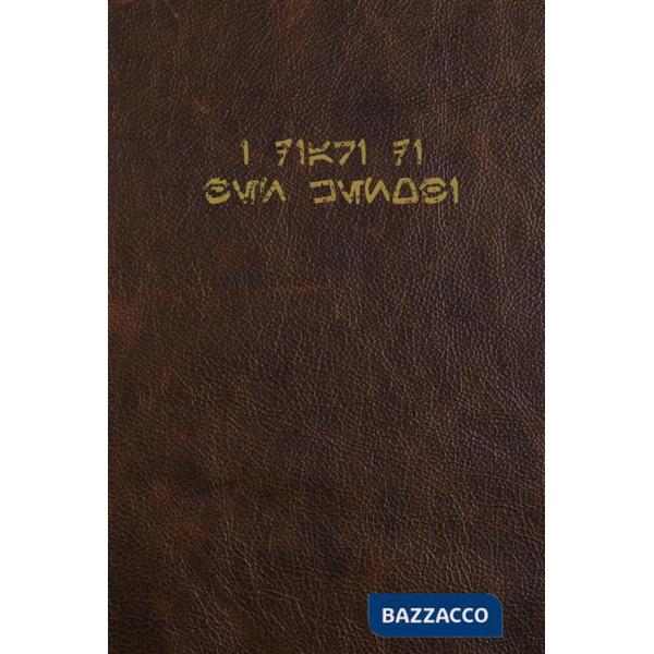 Diari di Ben Kenobi. Star Wars (I)