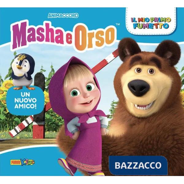 Nuovo amico! Masha e Orso. Il mio primo fumetto (Un)